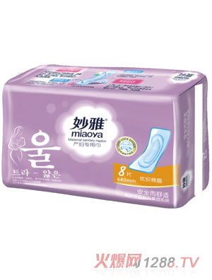 ���Ůa(ch��n)�D���ý����L440mm8Ƭ