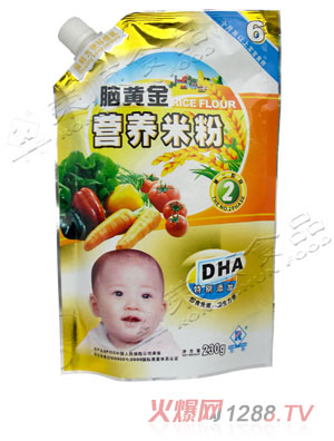 �s�230gDHA���X�S�𣩠I�B(y��ng)�׷�2��