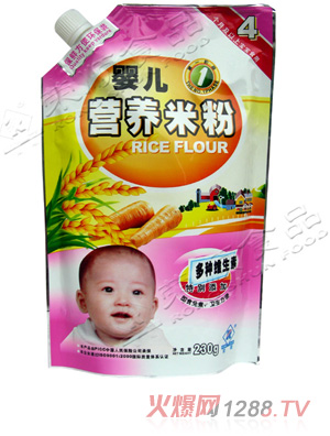 �s�230g�냺�I�B(y��ng)�׷�1��