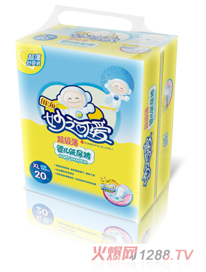 ��֮�ɐۋ��׼���ѝXL20