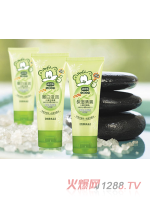 頑皮熊兒童保濕清爽潔面乳