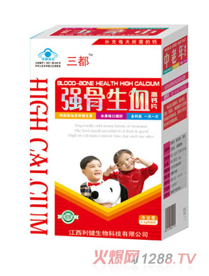 ����������Ѫ���}Ƭ