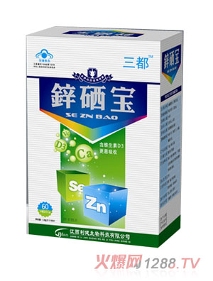 �����\������ͯ��