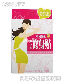 ��Ǐ����a(ch��n)�������N