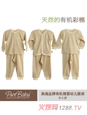 ���ތ�ؐ�냺�������b�ﶬ��