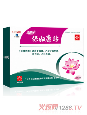 Ψ��(��i)���냺����ѝ������XL̖(h��o)