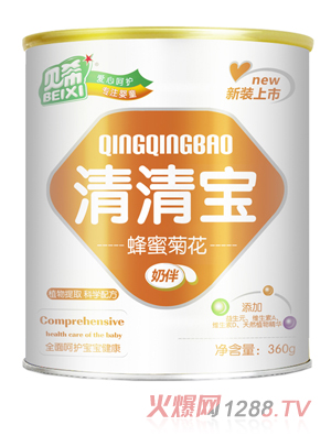 ؐϣ���۾ջ����匚