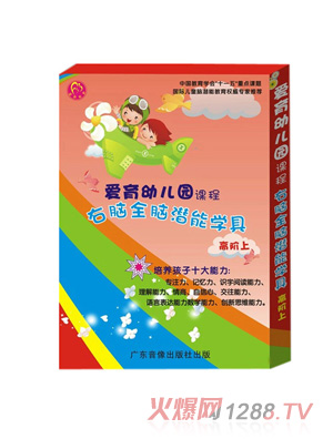 ������ͯ�׃��@�̌W(xu��)�ߵ�5��(j��)���X�n�̽̾����l(f��)