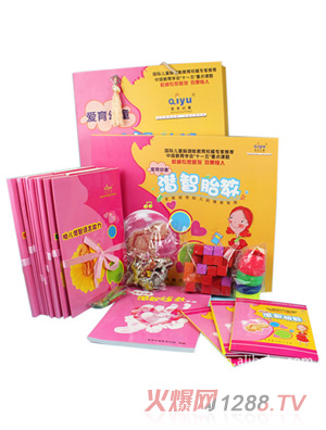 ������̥ͯ�̌���̥������