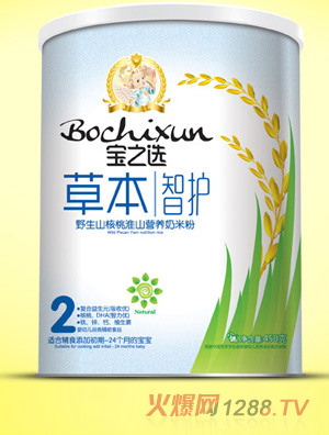 ��֮�x�ݱ����o(h��)Ұ��ɽ���һ�ɽ�׷�2��