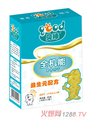 ؐ��80������Ԫȫ�C���