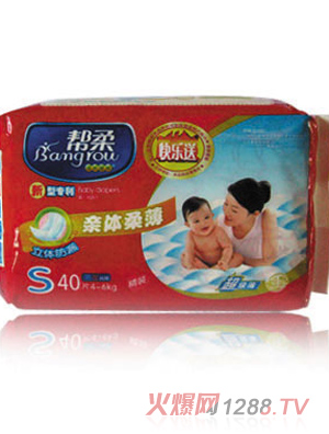 �����H�w�ᱡϵ����ƬS̖40Ƭ�b