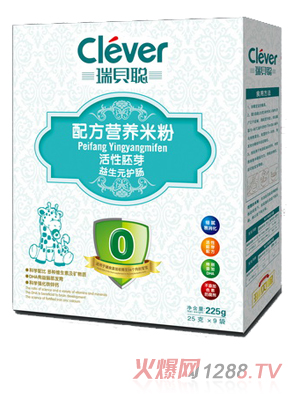 瑞貝聰益生元護(hù)腸營(yíng)養(yǎng)米粉