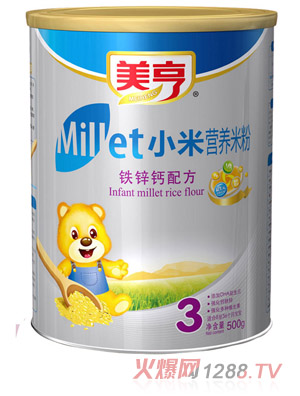 ����С���F�\�}�I�B(y��ng)�׷�3��