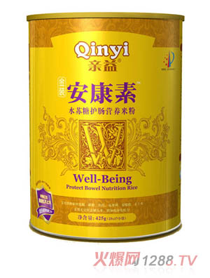 �H��Ͱ�b������ˮ�K�ǠI(y��ng)�B(y��ng)�׷�