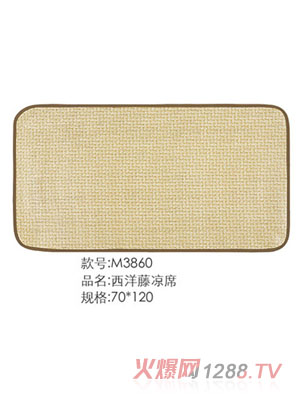 �ҋ뷻�����ٛ�ϯ