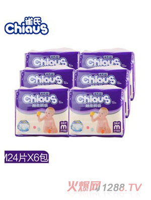 ȸ�ϳ���˲���냺����ѝM(m��n)144Ƭ