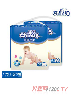 ȸ�ϝ�ˬ����냺����ѝM144Ƭ