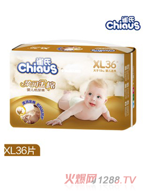 ȸ���᝙(r��n)���ދ냺����ѝ�а��bXL36Ƭ