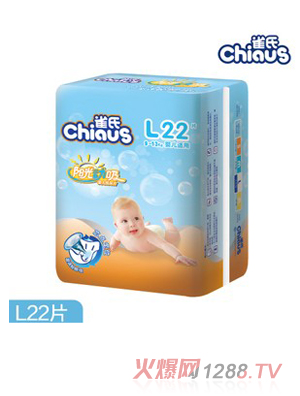 ȸ���(y��ng)���(d��ng)���냺����ƬL22Ƭ