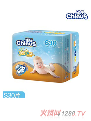 ȸ���(y��ng)���(d��ng)���냺����ƬС̖(h��o)S30Ƭ