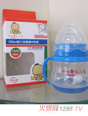 ����С��150�������ڏ��М���ƿ�{ɫ