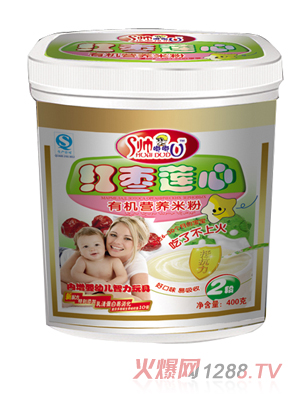 ���ོt��ɏ���ЙC�I�B(y��ng)�׷� 2��