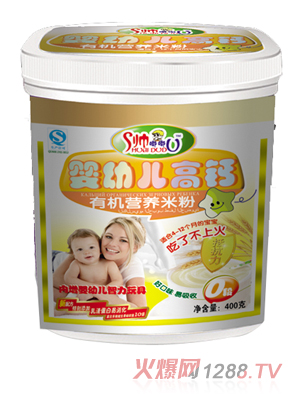 ���ཋ��׃����}�ЙC�I�B(y��ng)�׷�0��