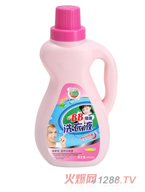 �t����BB����ϴ��Һ����ͯ��(zhu��n)�ã�