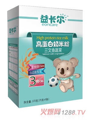 �濨�������~�߲˸ߵ������׷�