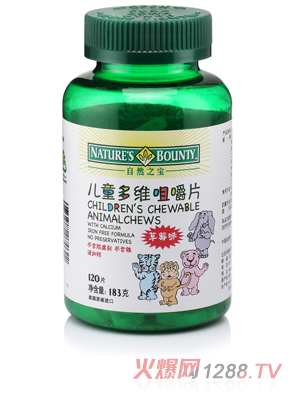 ��Ȼ֮����ͯ��S�׽�Ƭ