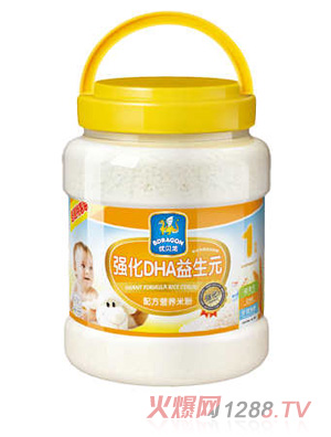 ��(y��u)ؐ�����׃�����DHA�I�B(y��ng)�׷�