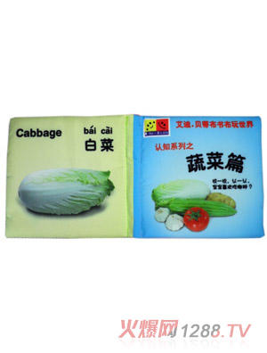 ����ؐ���߲�ƪ�J�R����