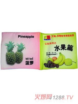 ����ؐ��ˮ��ƪ�J֪����