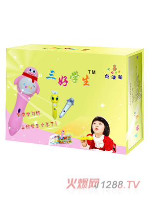 ���ÌW(xu��)���c(di��n)�x�P�S����b