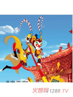 ���[��m���������|