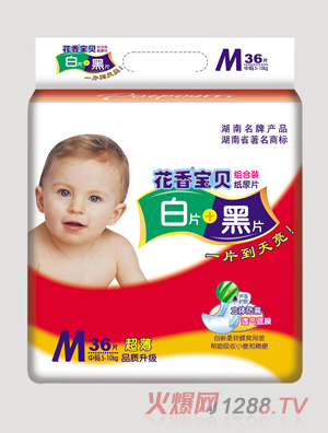 ���㌚ؐ�׼Ӻ�36Ƭ�дa��Ƭ