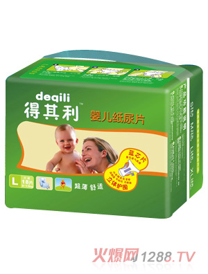 �������냺����ƬL18