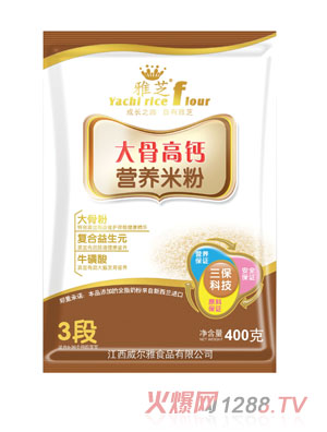 ��֥��Ǹ��}�I�B(y��ng)�׷�