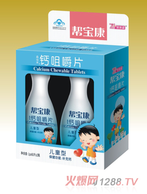 �͌�����ͯ�}�׽�Ƭ