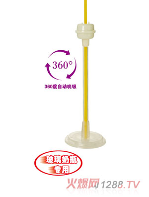 �ჺ�˜ʿڏ��Ԅ����ܿ��M 360���Ԅ�˱�������z������ƿ���ã�