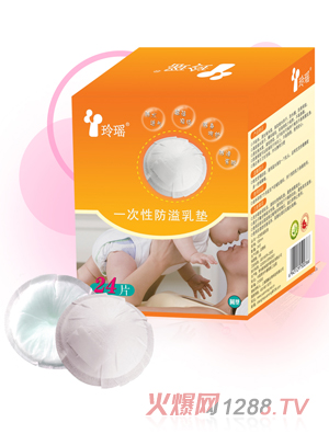 �ᬎ�ᬎ������|24Ƭ