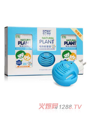 �ɱȿɿ�냺늟�����Һ45ML