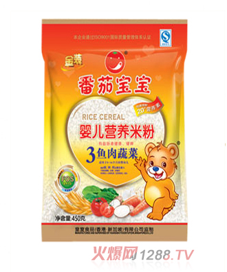 番茄寶寶魚(yú)肉蔬菜嬰兒米粉450g