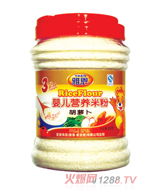 雅恩胡蘿卜嬰兒米粉550g