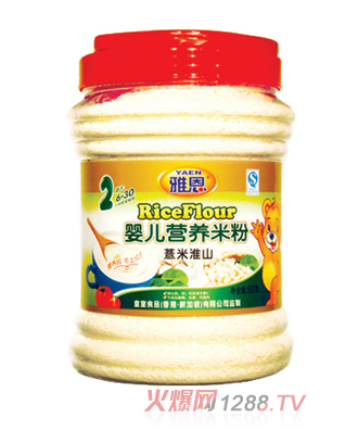 雅恩薏米淮山嬰兒米粉550g