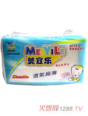 ���˘�(l��)�냺��Ƭ�����дa26Ƭ