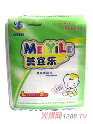 ���˘�(l��)�냺��Ƭ��a��(bi��o)��(zh��n)26Ƭ