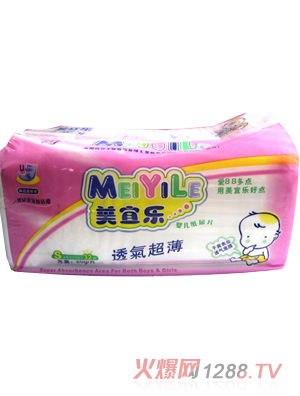 ���˘�(l��)�냺��ƬС�a38Ƭ