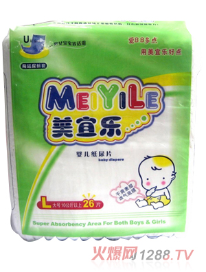 ���˘�(l��)�냺����Ƭ